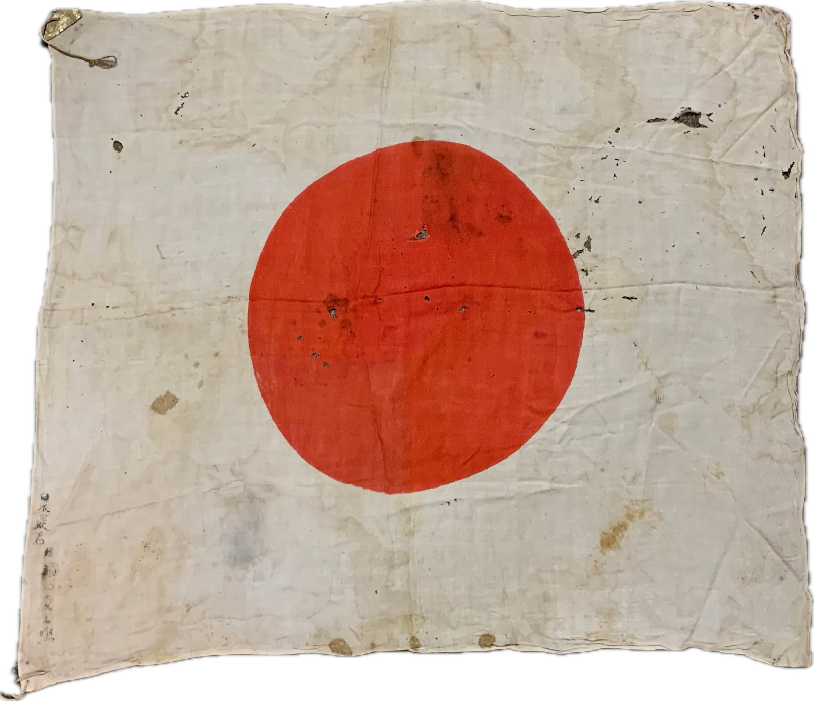 JAPAN WWII NATIONAL BATTLE FLAG: JAPAN WWII NATIONAL BATTLE FLAG. SILK MATERIAL WITH TIE STRINGS. WELL WORN CONDITION WITH SOME HOLES. SIGNED. 36" X 26" SIZE.