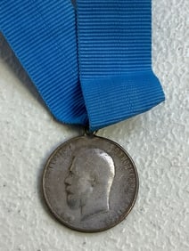 RUSSIAN EMPIRE IMPERIAL RUSSIA NICHOLAS II CORONATION SERVICE SILVER MEDAL