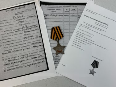 USSR WWII ORDER OF GLORY 3rd CLASS WITH RESEARCH