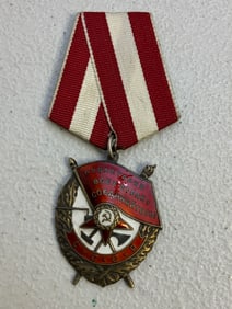 USSR ORDER OF RED BANNER