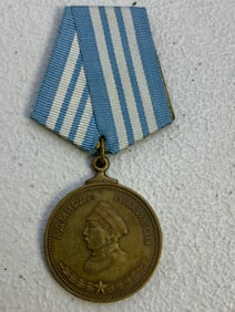 USSR WWII BRONZE MEDAL OF ADMIRAL NAKHIMOV NAVY AWARD