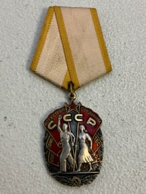 USSR RARE ORDER OF HONOR 1988 # 1521691