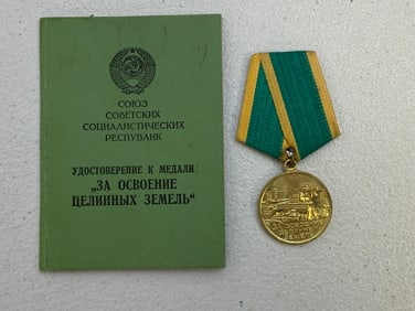 USSR SOVIET MEDAL FOR THE DEVELOPMENT OF VIRGIN LANDS WITH AWARD DOCUMENT