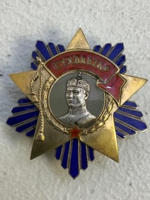 USSR MONGOLIAN ORDER OF SUKHBAATAR
