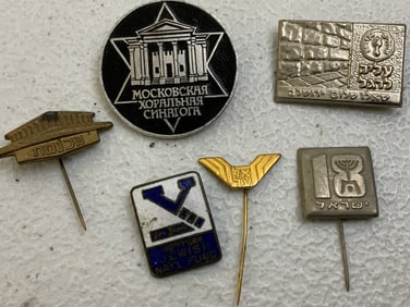 JEWISH MOSCOW SYNAGOGUE AND OTHER HEBREW PINS