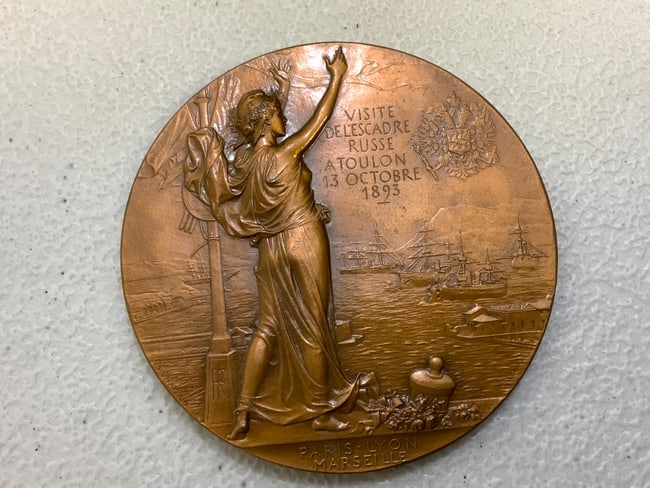 FRANCE FRENCH MEDAL VISIT OF RUSSIAN FLEET TO TOULON 1893: FRENCH MEDAL COMMEMORATING THE VISIT OF THE RUSSIAN FLEET TO TOULON . 1893. LARGE 2 3/4 " DIAMETER.