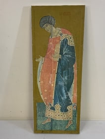 USSR REPRODUCTION OF ANTIQUE ST.GEORGE ORTHODOX ICON