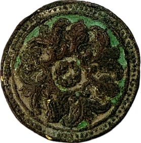 ANCIENT OR EARLY MEDIEVAL KIEVAN RUS OR VIKING ORNAMENTAL BRONZE BUTTON OR ADORNMENTS