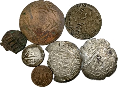 ANTIQUE ISLAMIC SILVER AND BRONZE COINS