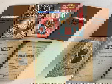 LOT OF BOOKS IN RUSSIAN LANGUAGE