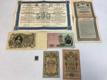 IMPERIAL RUSSIA LOT PAPER CURRENCY BANKNOTES