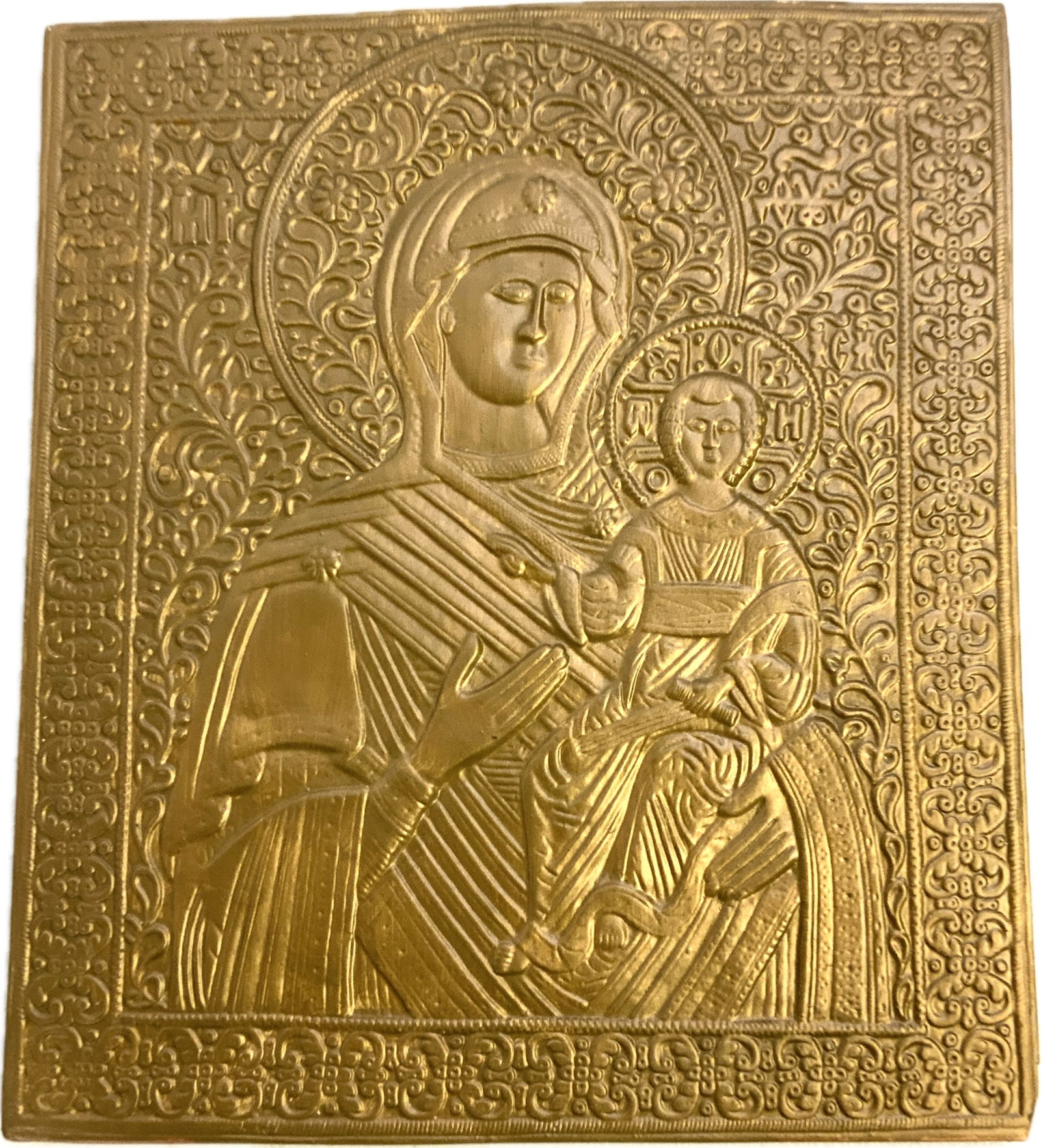 EASTERN ORTHODOX CLAY ICON: EASTERN ORTHODOX CLAY ICON. 9" X 10 1/2" SIZE. FROM DR. PAUL D. LYNN COLLECTION.