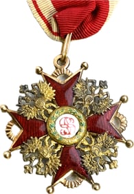 IMPERIAL RUSSIAN ORDER OF SAINT STANISLAUS IN GOLD