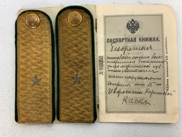 IMPERIAL RUSSIA PASSPORT AND JUDICIAL SHOULDER BOARDS