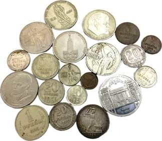 USSR COLLECTION LOT OF 20 COINS INCLUDING ROUBLES