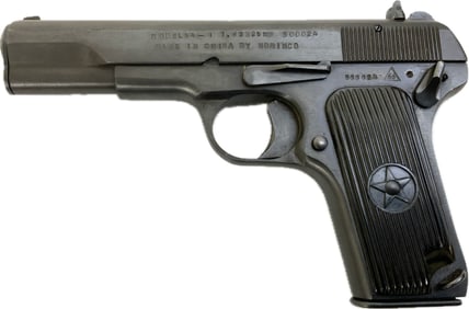CHINESE M 54 TOKAREV PISTOL 7.62X25 TOKAREV MATCHING MAGAZINE