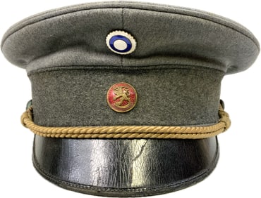 WWII FINNISH OFFICER VISOR HAT