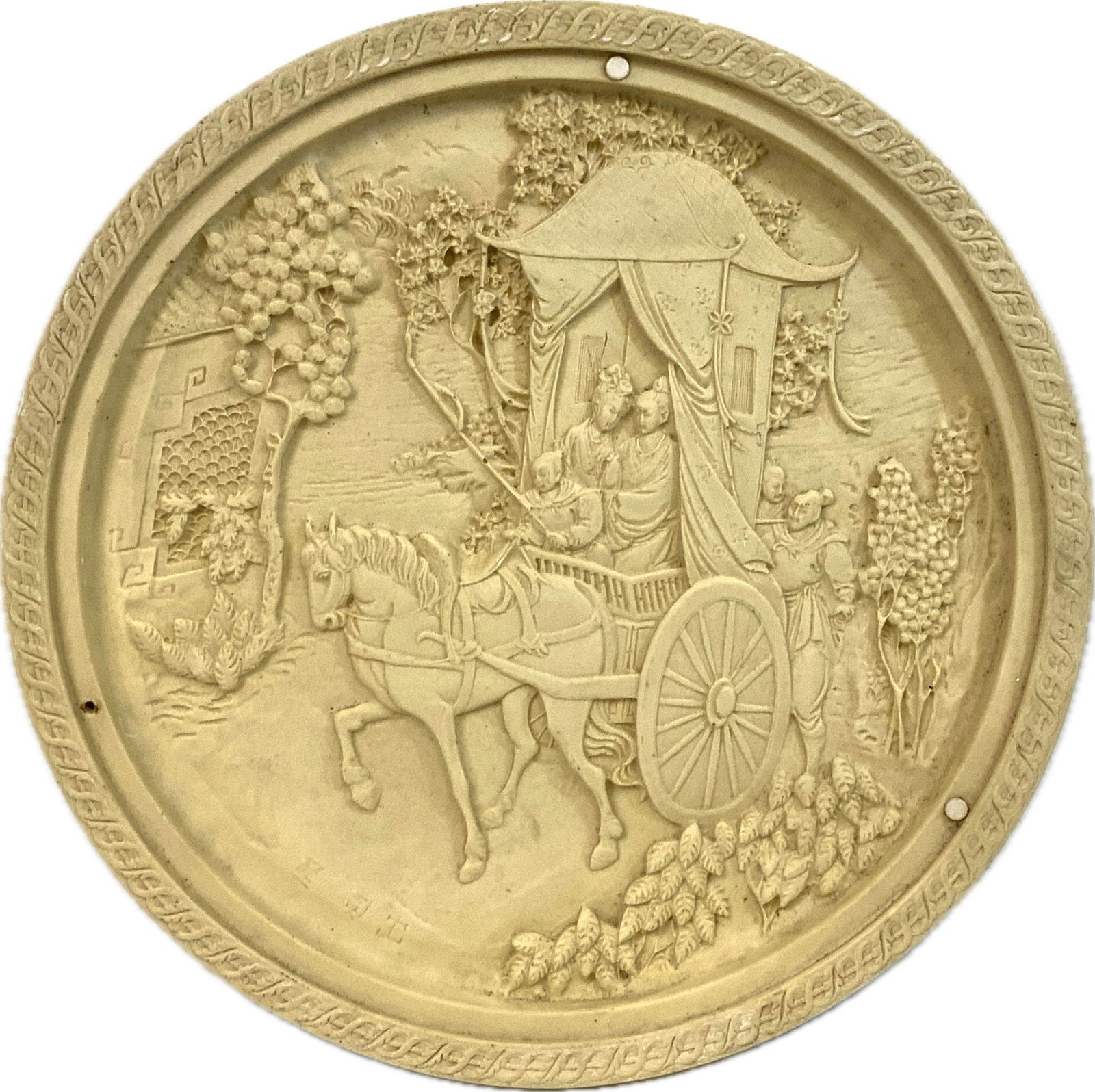 LARGE ASIAN WALL DECORATING ART PLAQUE (1 of 5)