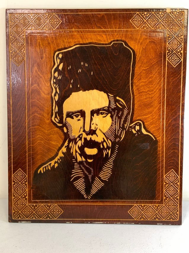 UKRAINE TARAS SHEVCHENKO LARGE WOODEN ARTWORK: UKRAINE TARAS SHEVCHENKO LARGE WOODEN ARTWORK. 19 1/2 X 24 SIZE. DEDICATION ON THE BACK DATING 1992.