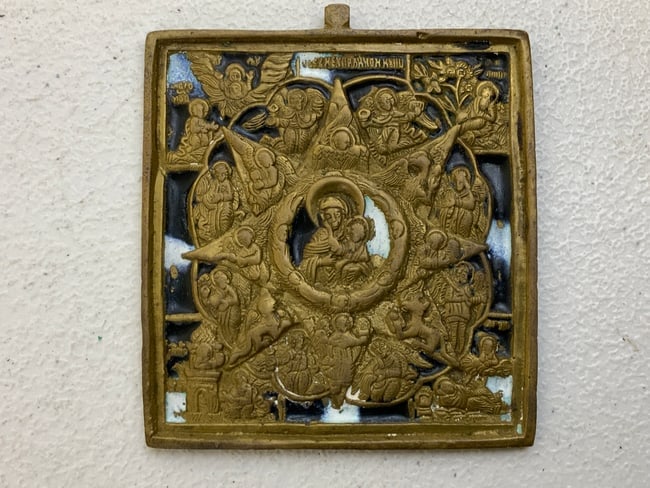 ANTIQUE RUSSIAN ORTHODOX BRASS ICON (1 of 3)