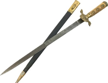 ANTIQUE GERMAN HUNTING SHOOTING CLUB DAGGER HIRSCHFANGER EICKHORN