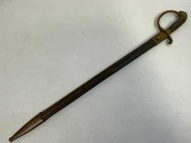 ANTIQUE IMPERIAL GERMAN BAVARIAN POLICE OFFICER SHORT SWORD