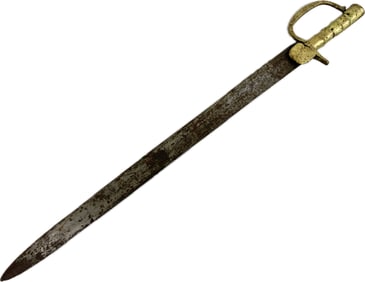 ANTIQUE ENGLISH NEPALESE M 1850 BAYONET SWORD