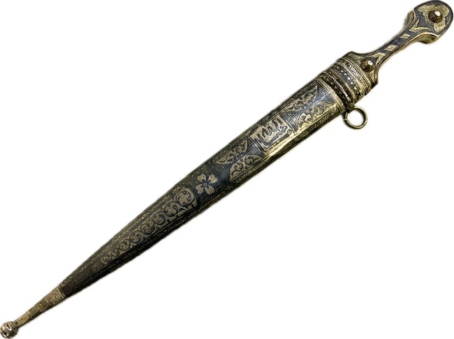 ANTIQUE RUSSIAN SILVER KINJAL DAGGER NIELLO DECORATED (1 of 6)