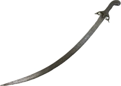 ANTIQUE PERSIAN QAJAR STEEL SWORD WITH ISLAMIC CALLIGRAPHY TO THE BLADE