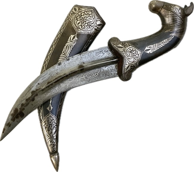ANTIQUE INDO-PERSIAN HORSEHEAD MUGHAL JAMBIYA DAGGER WITH WOOTZ STEE (1 of 12)