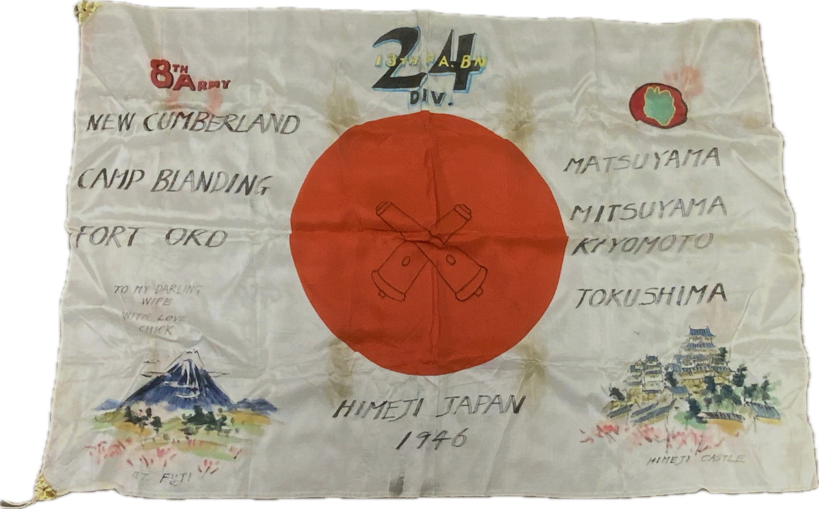 JAPAN WWII NATIONAL BATTLE FLAG AMERICAN SOLDIERS DECORATED (1 of 4)