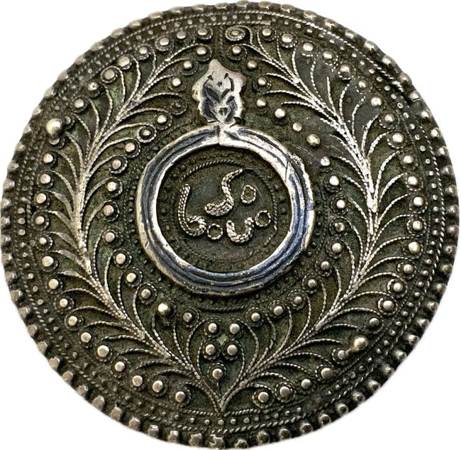 RUSSIA ANTIQUE NORTHERN CAUCASIAN ISLAMIC SILVER BADGE (1 of 2)