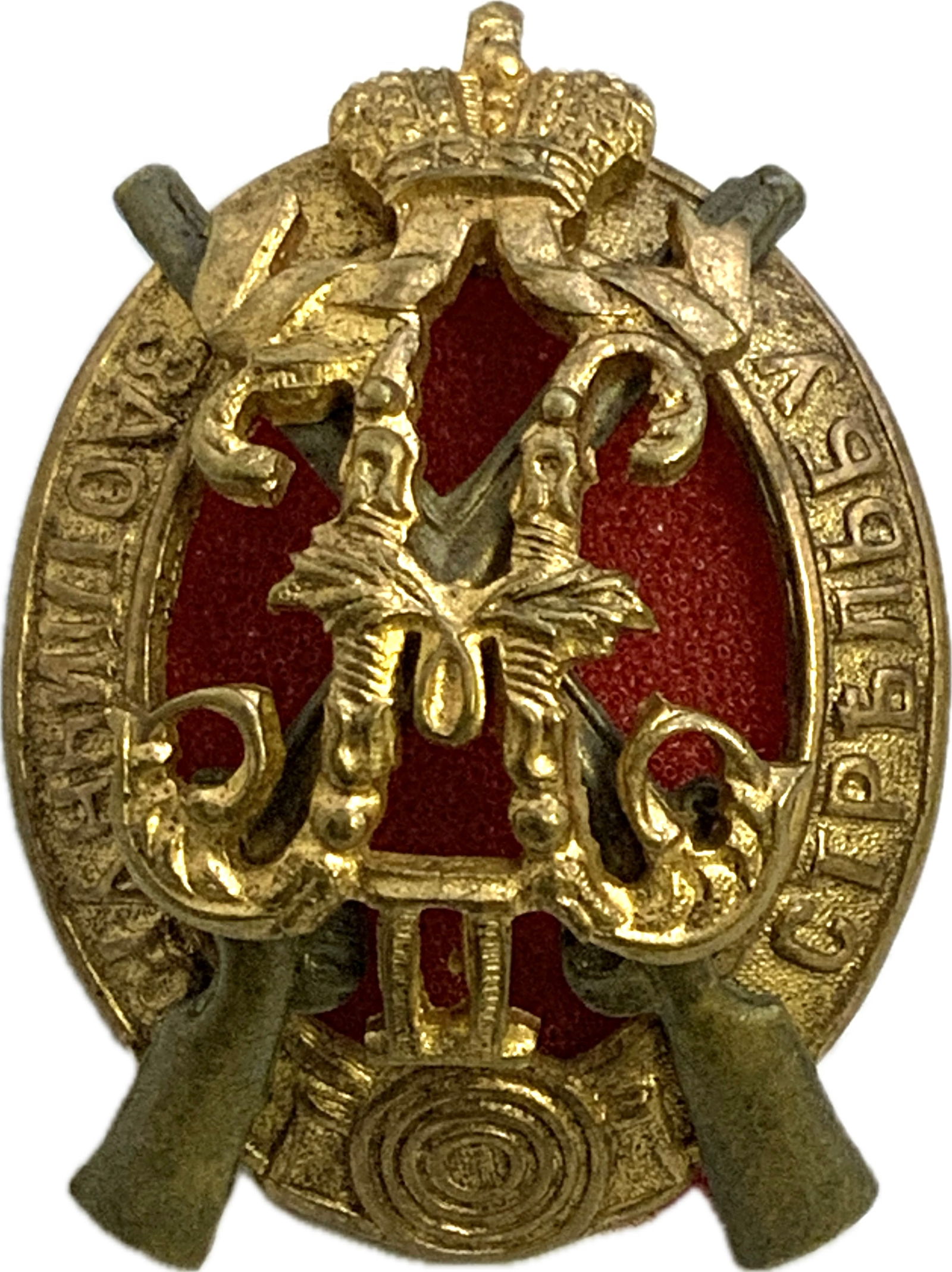 IMPERIAL RUSSIA EXCELLENT MARKSMANSHIP BADGE: IMPERIAL RUSSIA EXCELLENT MARKSMANSHIP BADGE. GREAT CONDITION WITH REPLACEMENT SILVER SCREW BACK PLATE.