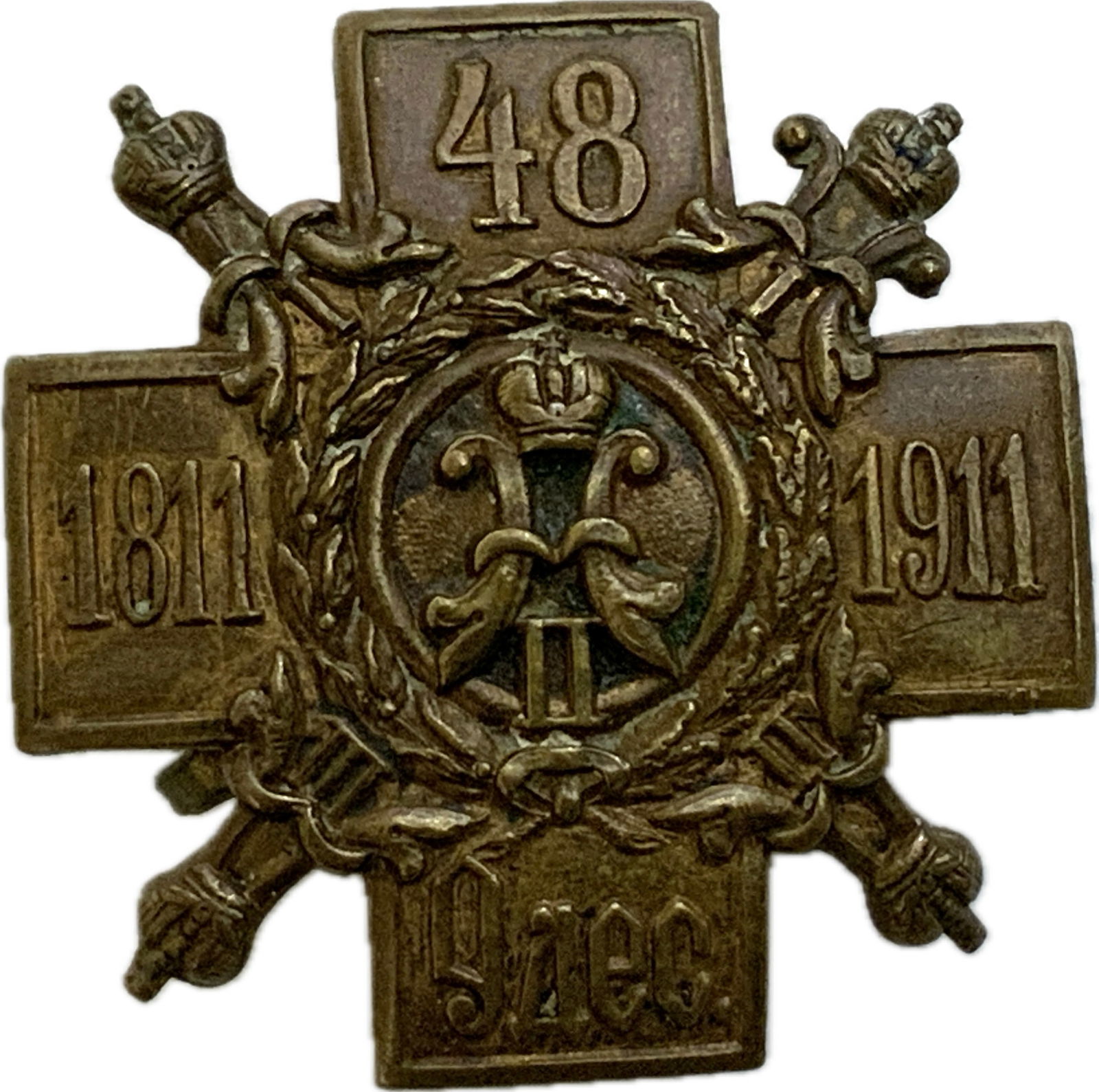IMPERIAL RUSSIA ODESSA 48th INFANTRY REGIMENT BADGE (1 of 2)