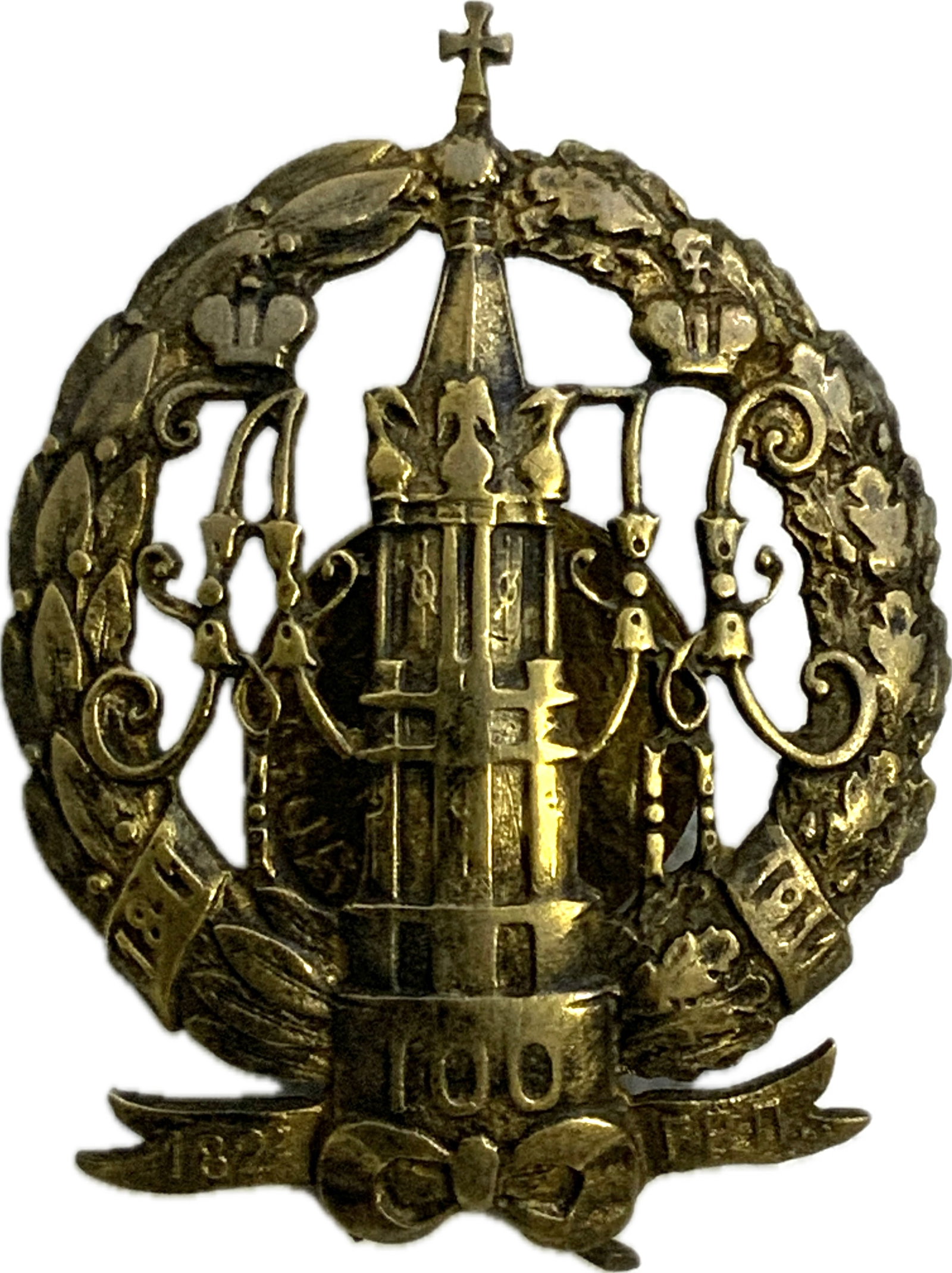 IMPERIAL RUSSIA GOROKHOV 182nd INFANTRY REGIMENT BADGE (1 of 2)