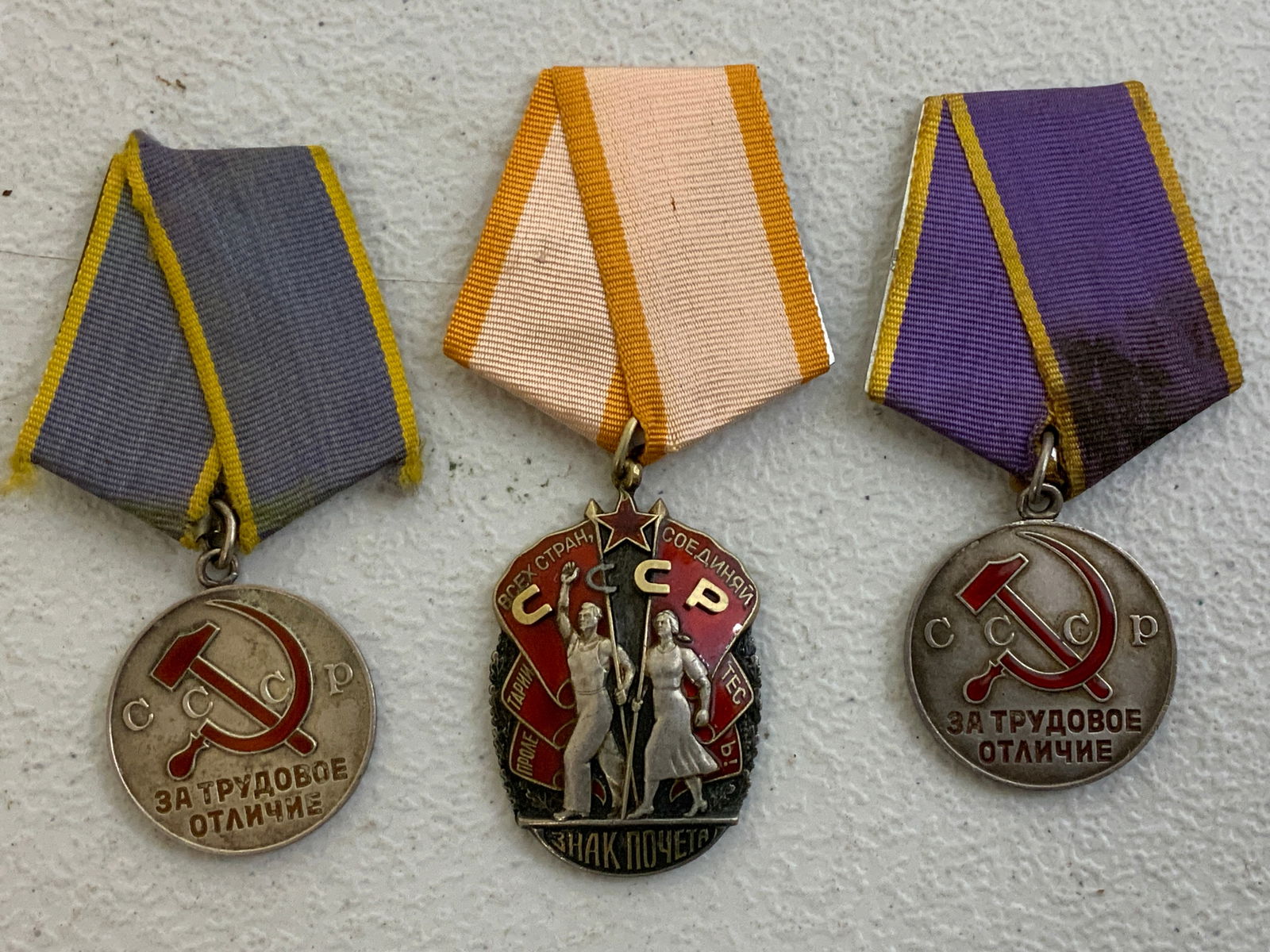 USSR SOCIALIST LABOUR MEDALS (1 of 2)