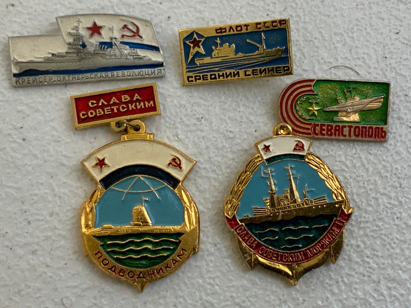 USSR NAVY PINS BADGES (1 of 2)