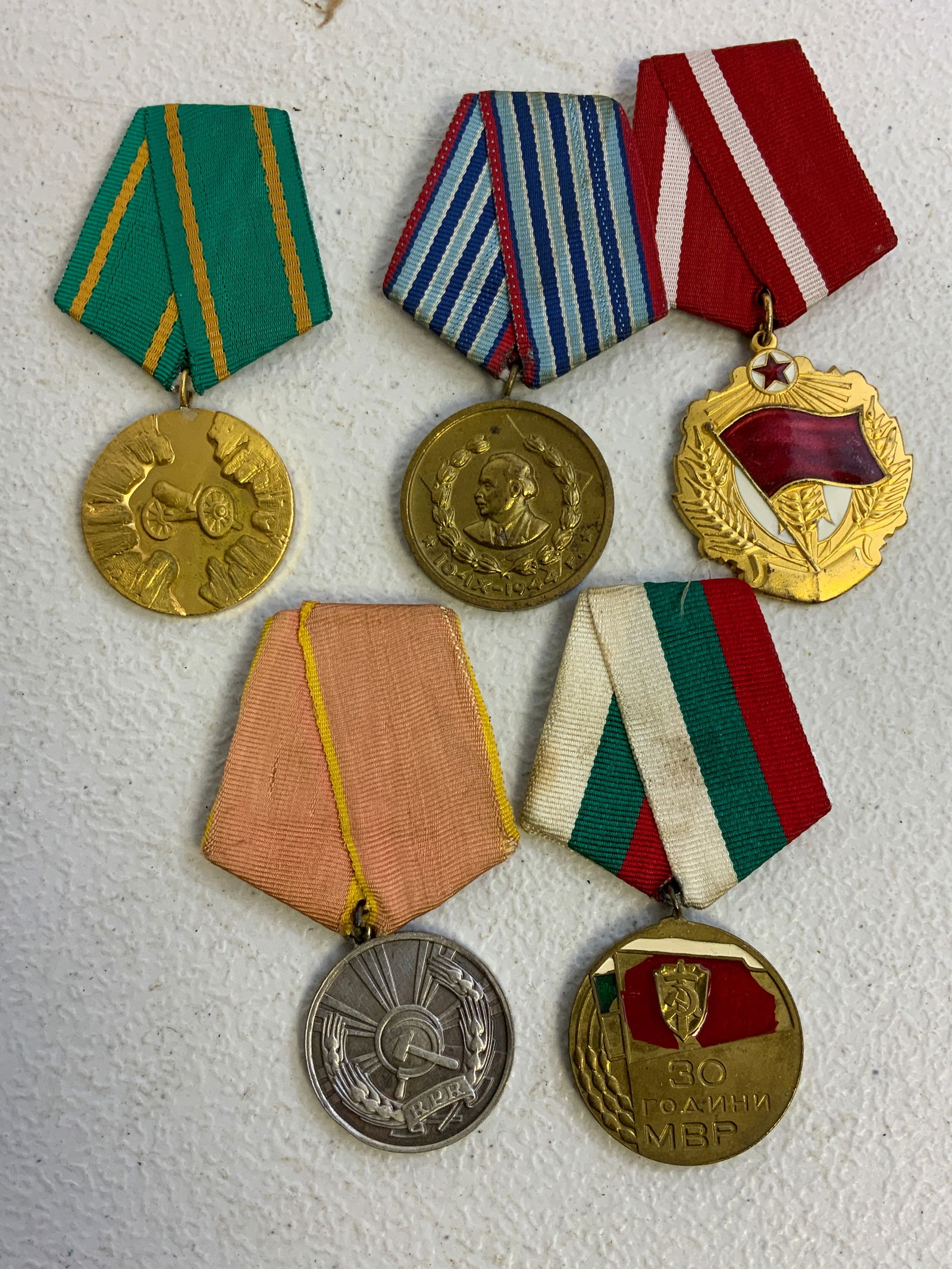 BULGARIA SOCIALIST AWARD MEDALS (1 of 2)