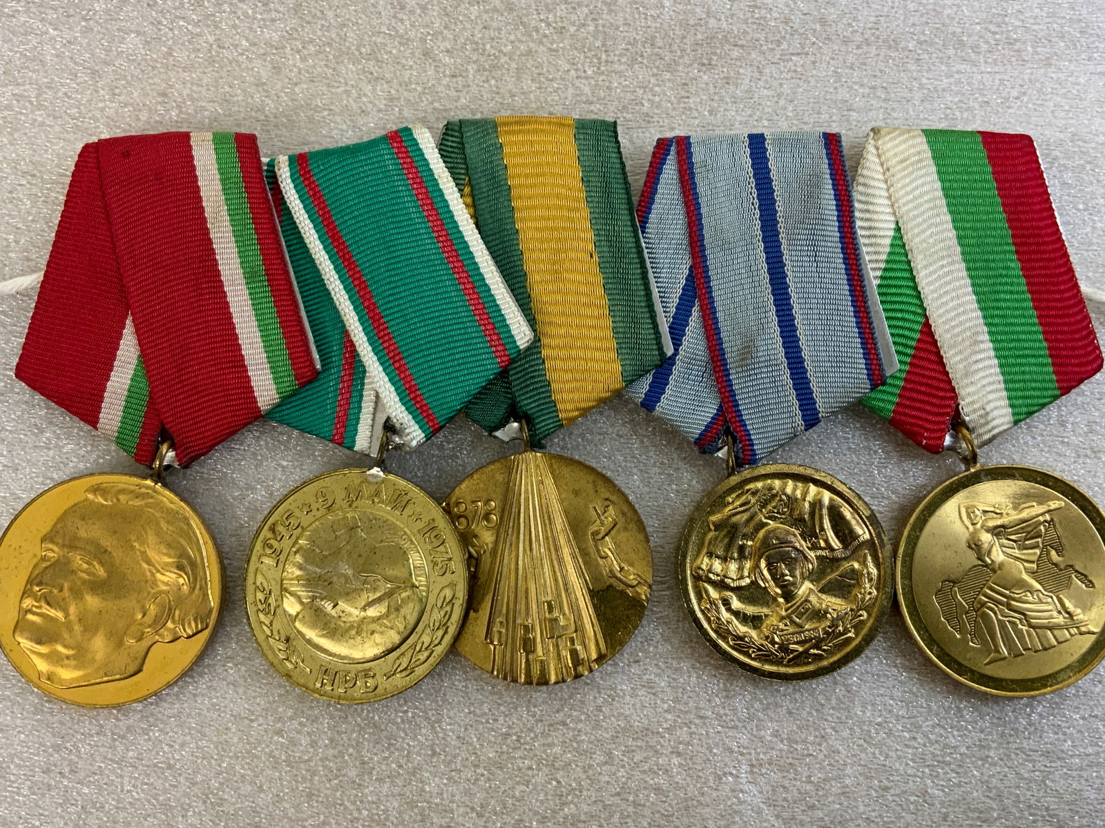 BULGARIA SOCIALIST AWARD MEDALS (1 of 3)