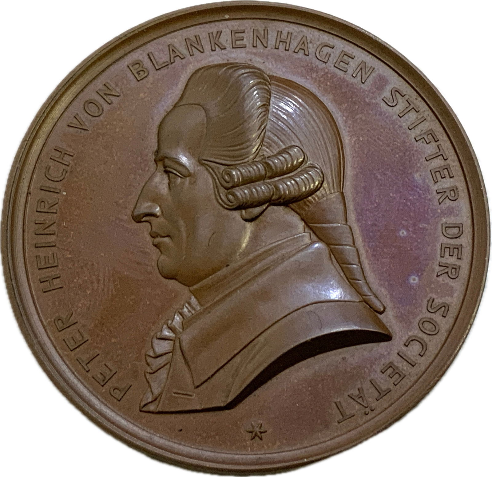 IMPERIAL GERMANY PETER HEINRICH VON BLANKENHAGEN BRONZE MEDAL: IMPERIAL GERMANY PETER HEINRICH VON BLANKENHAGEN BRONZE MEDAL. STRIKING DETAILS. 1790'S. 2" DIAM.