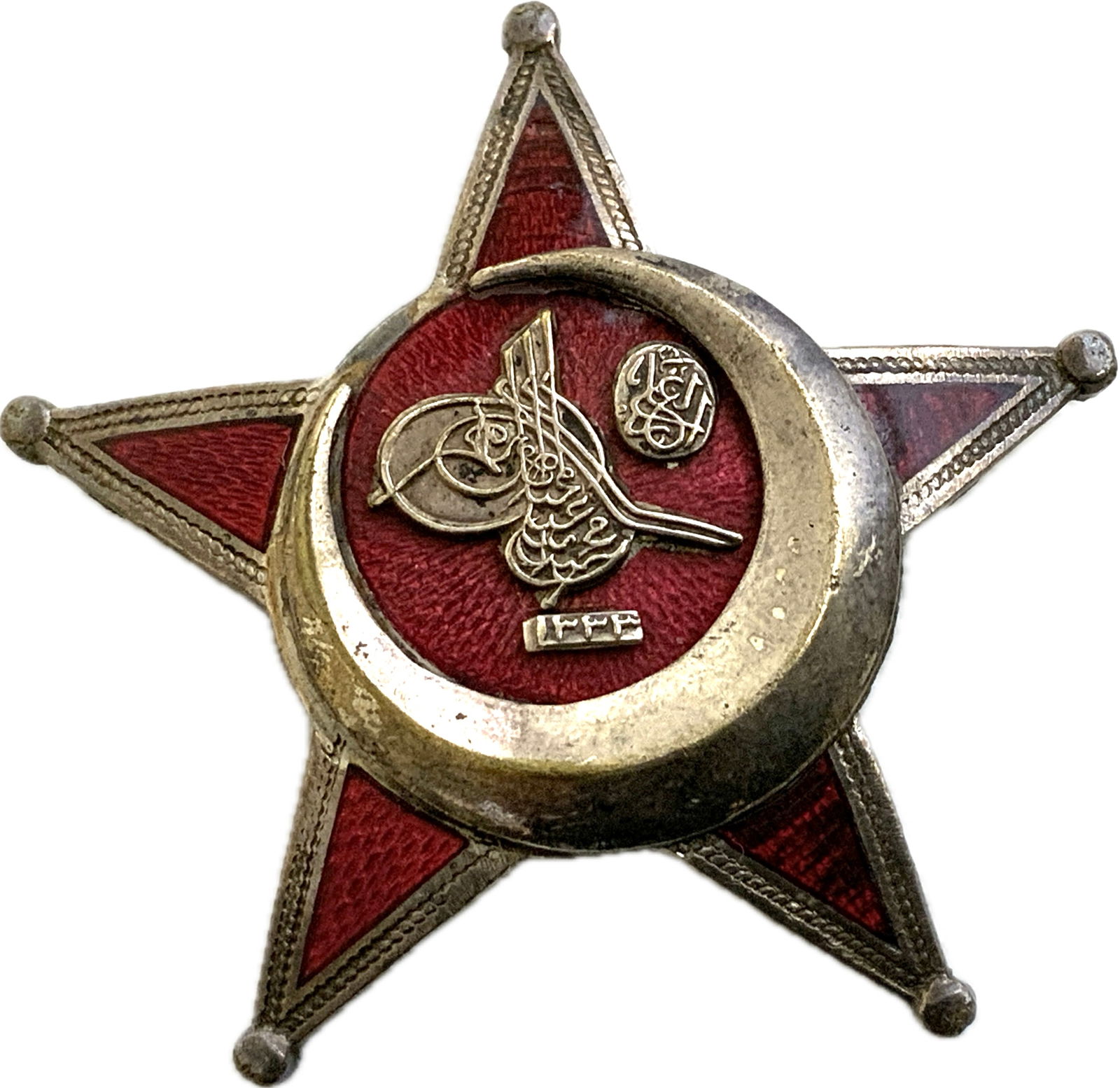 WWI GERMAN TURKISH GALLIPOLI STAR MEDAL: WWI GERMAN TURKISH GALLIPOLI STAR MEDAL. VERY NICE CONDITION. MAKED MARKED.