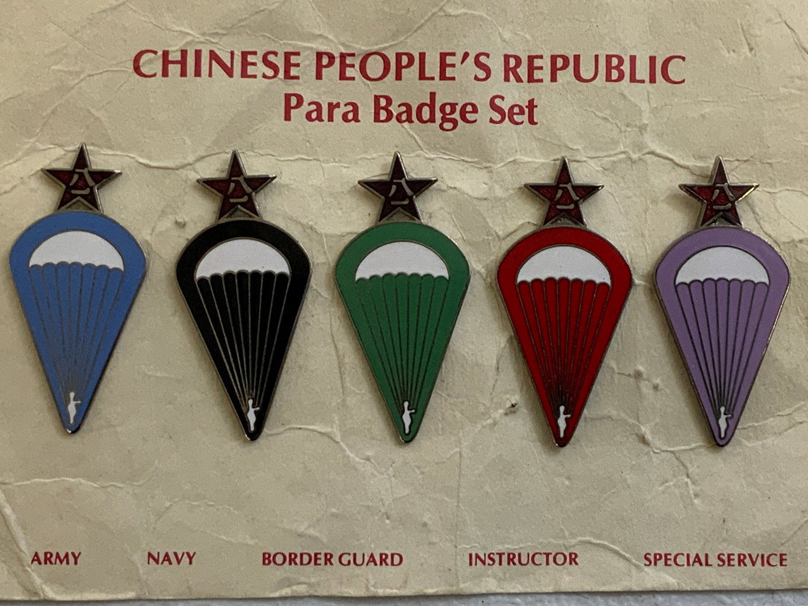 CHINA CHINESE PEOPLE'S REPUBLIC PARA BADGE SET (1 of 3)
