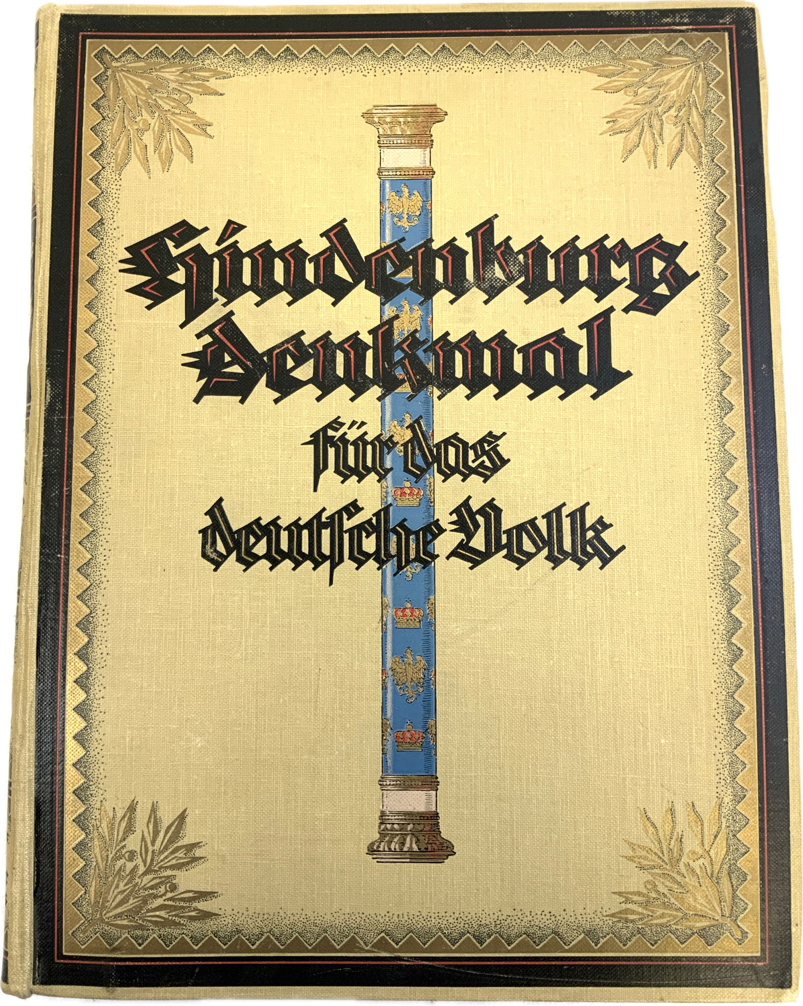 1924 LARGE FORMAT GERMAN HINDENBURG ILLUSTRATED BOOK: 1924 LARGE FORMAT GERMAN HINDENBURG ILLUSTRATED BOOK. 11 X 14X 1 1/2 SIZE.VERY HIGH QUALITY MADE.