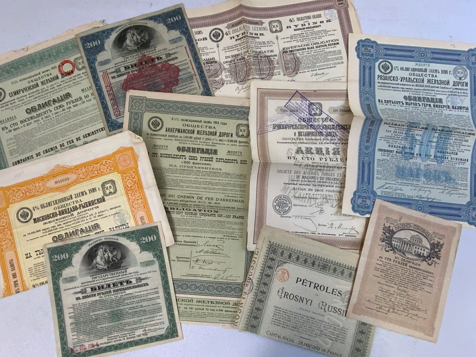 ANTIQUE IMPERIAL RUSSIAN STOCK SERTIFICATS LOT (1 of 1)