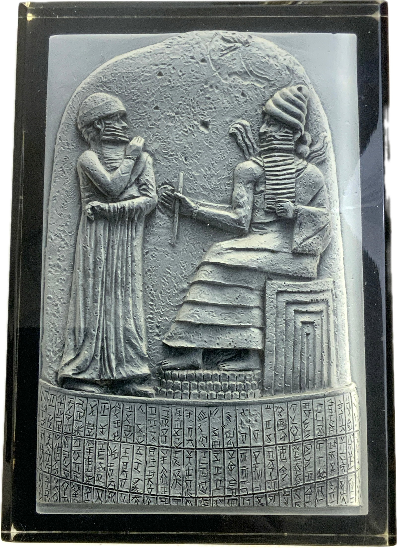 LAW CODEX OF HAMURABI TABLET: LAW CODEX OF HAMURABI TABLET.5 1/4" X 7 1/2" SIZE.TERRACOTTA.GLASS COVERED DISPLAY PIECE. EX.TURIN COLLECTION , ITALY.FROM PIECES. FROM DR. PAUL D. LYNN COLLECTION.