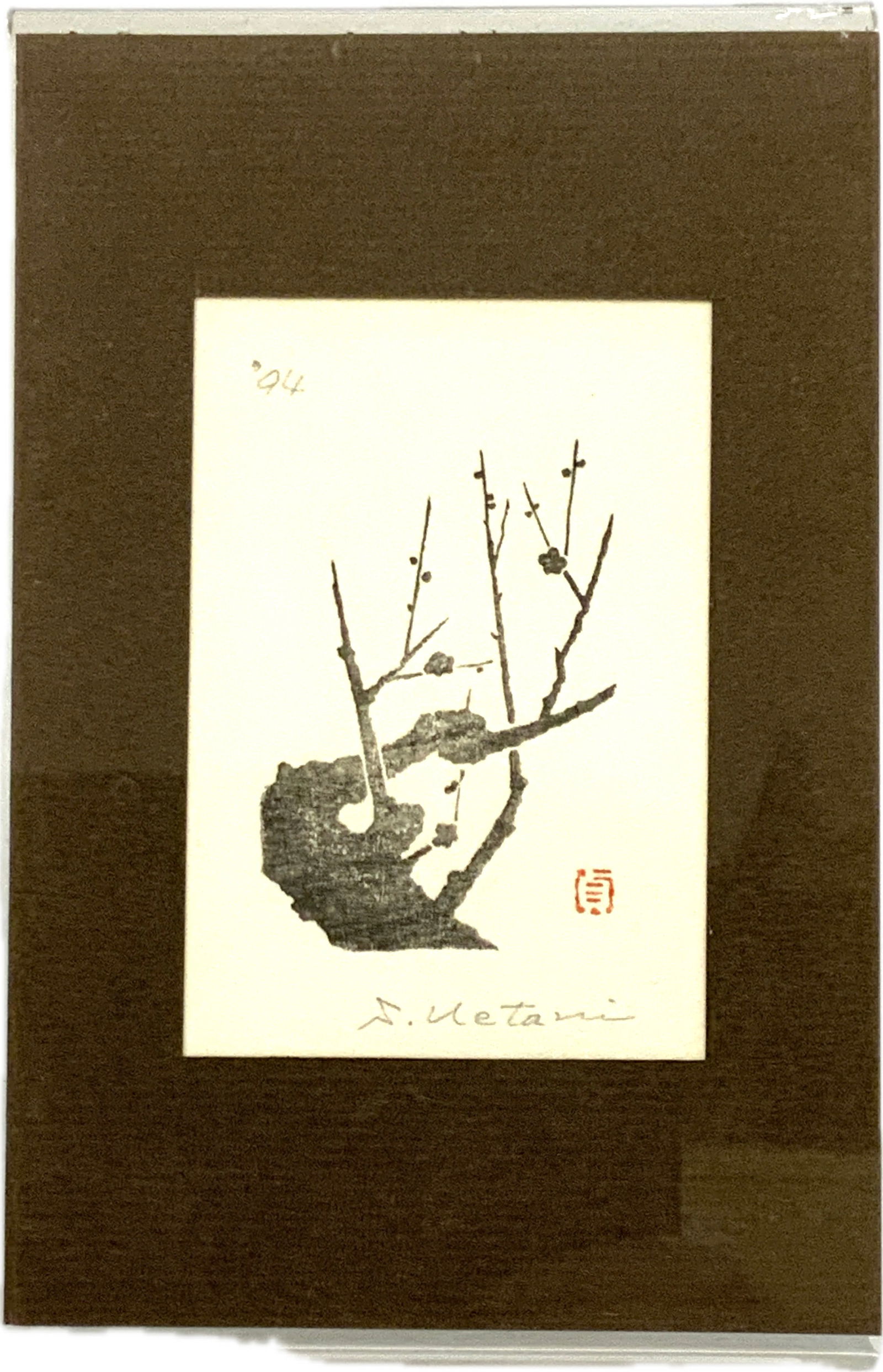 JAPAN BEAUTIFUL WOODBLOCK PRINTING ARTIST SIGNED: JAPAN BEAUTIFUL WOODBLOCK PRINTING ARTIST SIGNED. 2 1/2" X 3 1/2" ACTUAL SIZE ON 4" X 6" SIZE CARD.
