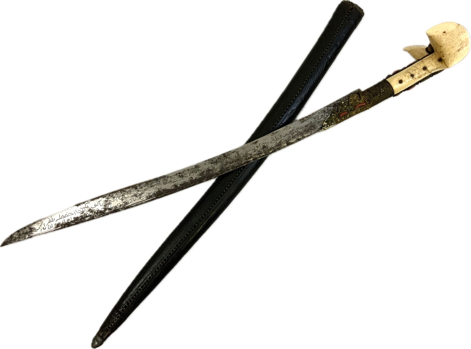 ANTIQUE OTTOMAN TURKISH YATAGAN SHORT SWORD: ANTIQUE OTTOMAN TURKISH YATAGAN SHORT SWORD. NICE CURVED 21 LONG BLADE WITH ENGRAVINGS ALL THRU OUT. BONE GRIP. STONE BRASS DECORATED FITTINGS. ORIGINAL SCABBARD. SHOWS A GREAT AGE. CIRCA LATE 18TH- E