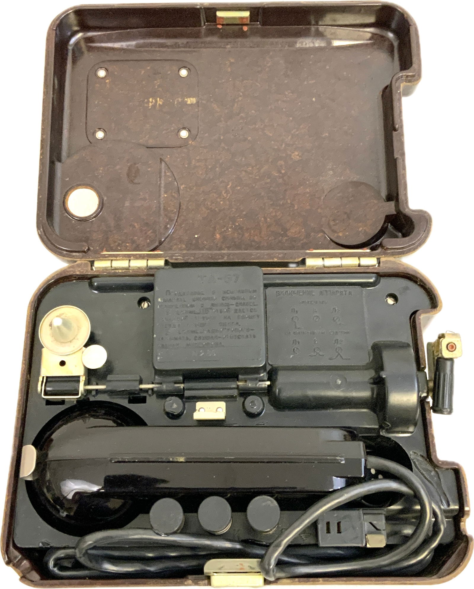 USSR VINTAGE SOVIET MILITARY FIELD TELEPHONE TA-57: USSR VINTAGE SOVIET MILITARY FIELD TELEPHONE TA-57The TA-57 is a Soviet-era field telephone. It is a completely analog battery-powered wired system that is highly resistant to electronic interception