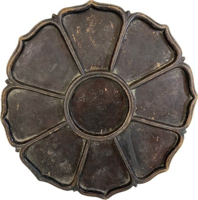 ANTIQUE TAOIST BAGUA TRIGRAM DIVINATION BOARD AND RELATED BOOKS: ANTIQUE TAOIST BAGUA TRIGRAM DIVINATION BOARD. EOOD. 15" DIAM.CHINA. DIVINATION AND TALISMAN BOOKS INCLUDED. FROM DR. PAUL. D LYNN COLLECTION.