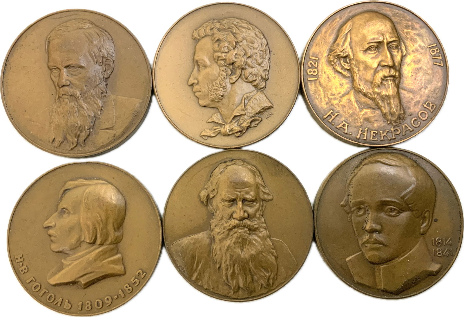 USSR RUSSIAN FAMOUS POETS BRONZE MEDALS LOT OF 6: USSR RUSSIAN FAMOUS POETS BRONZE MEDALS LOT OF 6. 1 3/8" DIAM. GREAT CONDITION. RARE SET.